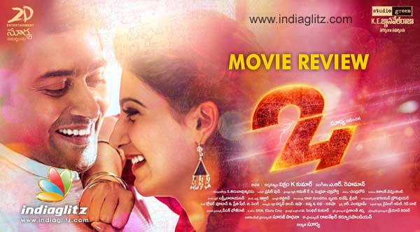 24 movie review in telugu