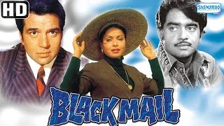 Blackmail movie review