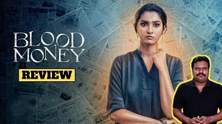 Blood money movie review