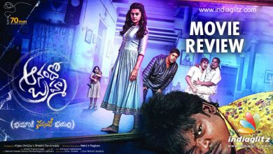 Brahma tamil movie review