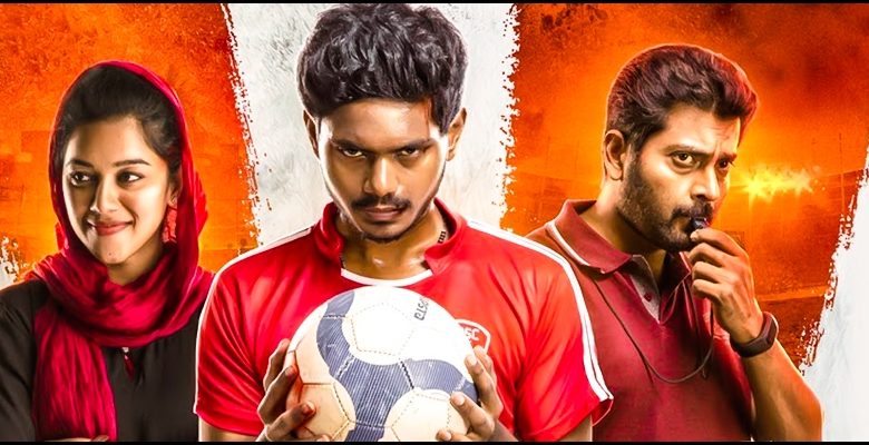 Champion tamil movie review