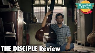 Disciple movie review