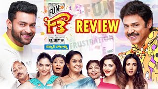 F3 movie review in telugu