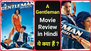 Gentleman hindi movie review