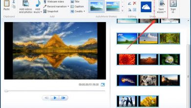 How to save a movie maker file as mp4