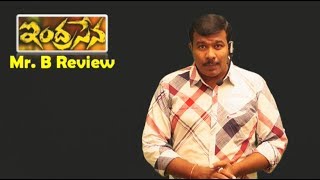 Indrasena telugu movie review