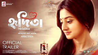 Isam movie review