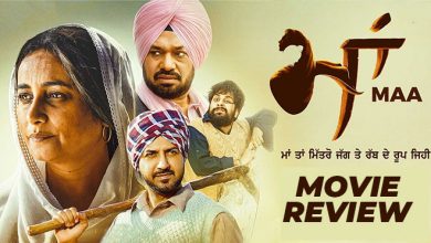 Maa punjabi movie review