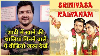 Srinivasa kalyanam movie review
