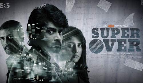 Super over movie review