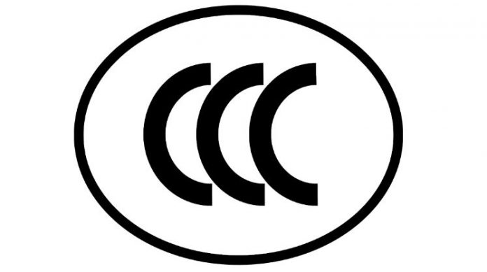 Chứng Nhận CCC (3C) là gì? Chứng nhận SGS là gì?